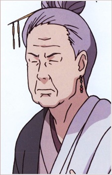 Utatane, Koharu