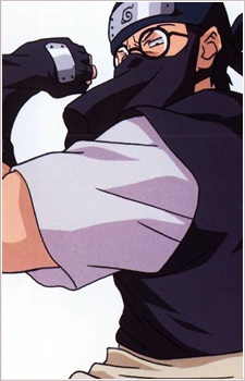 Tsurugi, Misumi