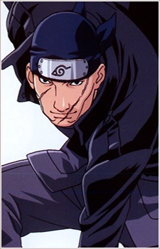 Morino, Ibiki