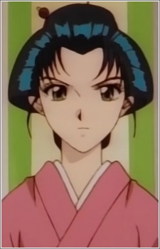 Katsu, Itsuko