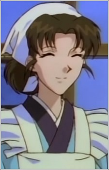 Sekihara, Sae