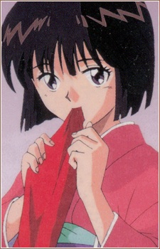 Sanjou, Tsubame