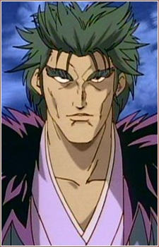 Isurugi, Raijuta