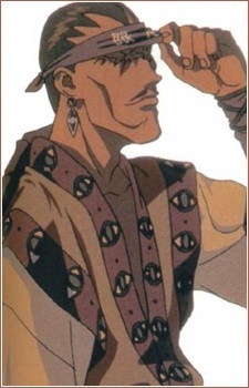 Usui, Uonuma