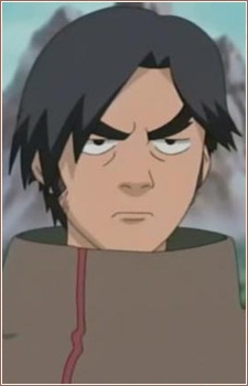 Fuuma, Kamikiri