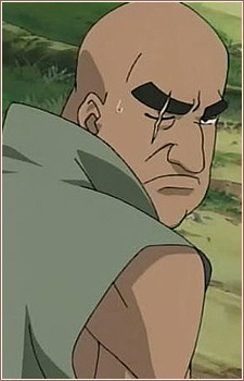 Fuuma, Jigumo