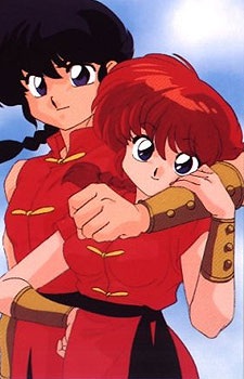 Saotome, Ranma