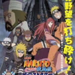 Naruto: Shippuuden Movie 4 – The Lost Tower