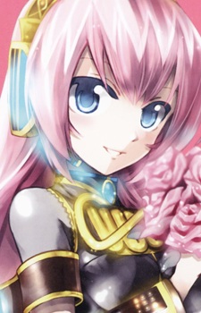 Megurine, Luka