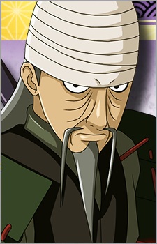Mifune