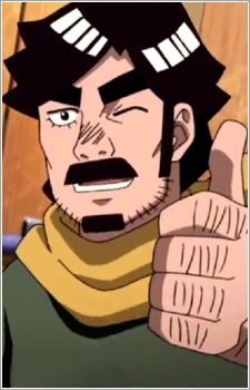 Might, Dai
