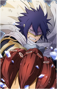 Amajiki, Tamaki