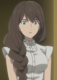 Tanio, Aoi