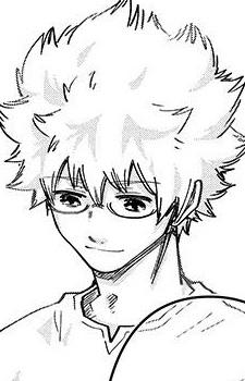 Asano, Hide