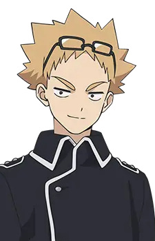 Inugami, Ouga