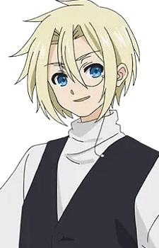 Hoshifuru, Tsukiyo