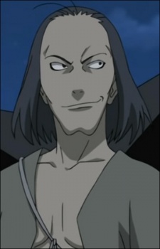 Chuusin