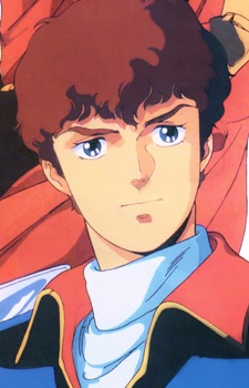 Ray, Amuro