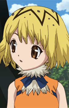 Shishiou, Mirai