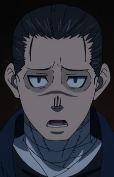 Sagamiya, Konro