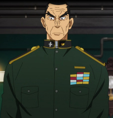 Oze, Danrou