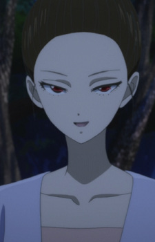 You, Senjou